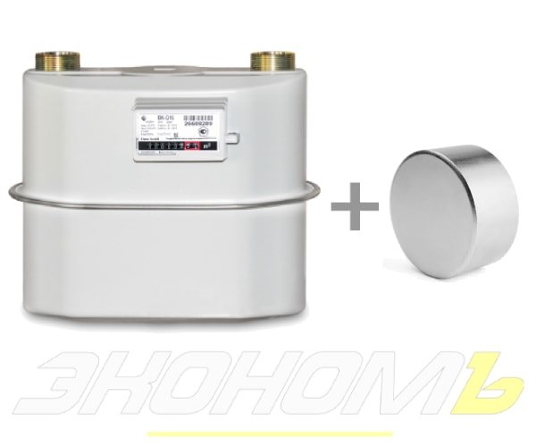 Переделанный газовый счетчик под магнит Elster BК-G16