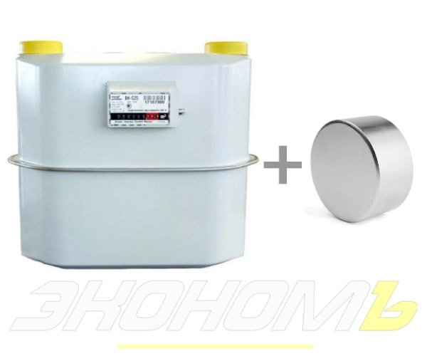 Переделанный газовый счетчик под магнит Elster BК-G25