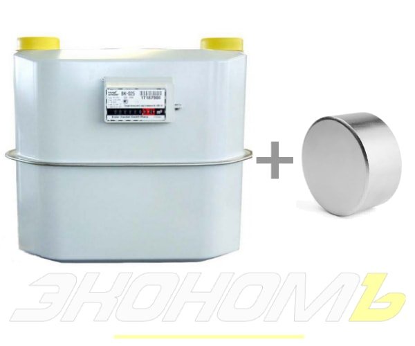 Переделанный газовый счетчик под магнит Elster ВК-G25T