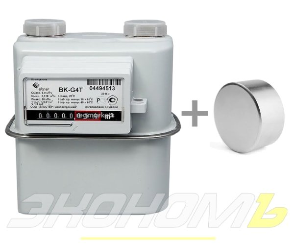 Переделанный газовый счетчик под магнит Elster BК-G4Т