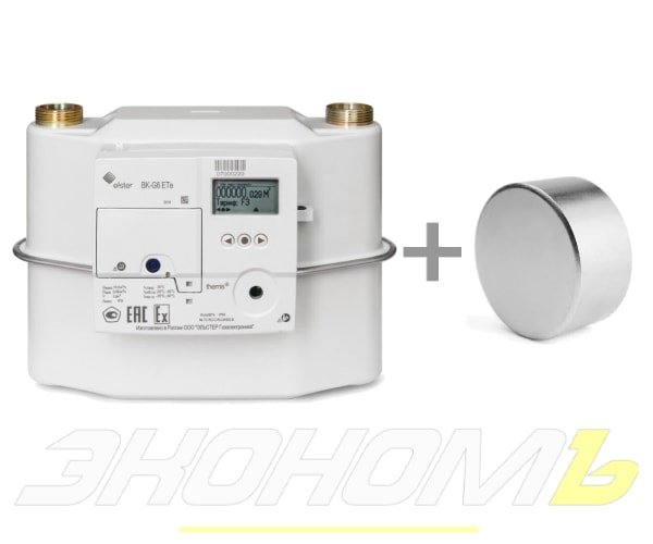 Переделанный газовый счетчик под магнит Elster BК-G6 ETe
