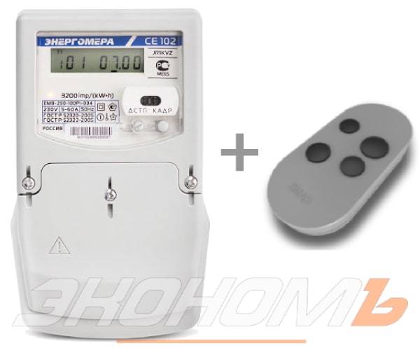 Электросчетчик с пультом для экономии Энергомера CE102/S7