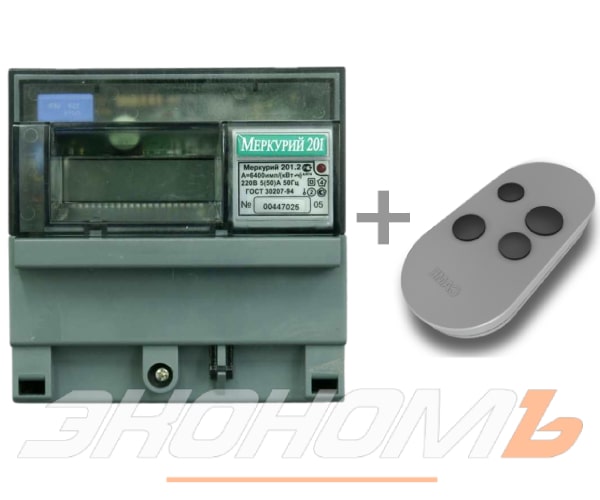 Электросчетчик с пультом для экономии Меркурий 201.2