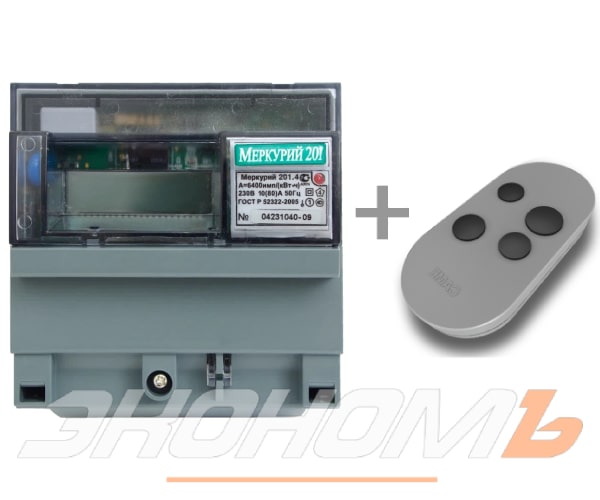 Электросчетчик с пультом для экономии Меркурий 201.4