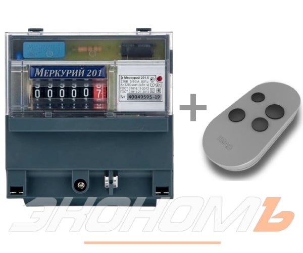 Счетчик электроэнергии с пультом отключения Меркурий 201.5