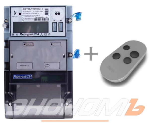 Электрический счетчик с пультом Меркурий 234 АRТM