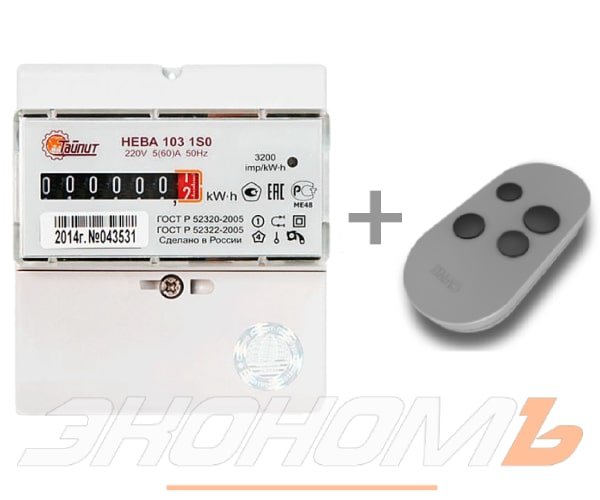 Электросчетчик с пультом для экономии НЕВА 103 1SO