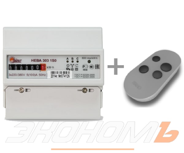 Электросчетчик с пультом для экономии НЕВА 303