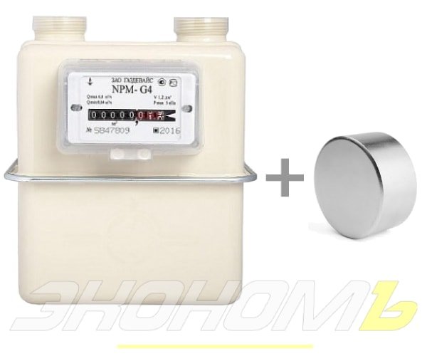 Переделанный газовый счетчик под магнит NPM-G4
