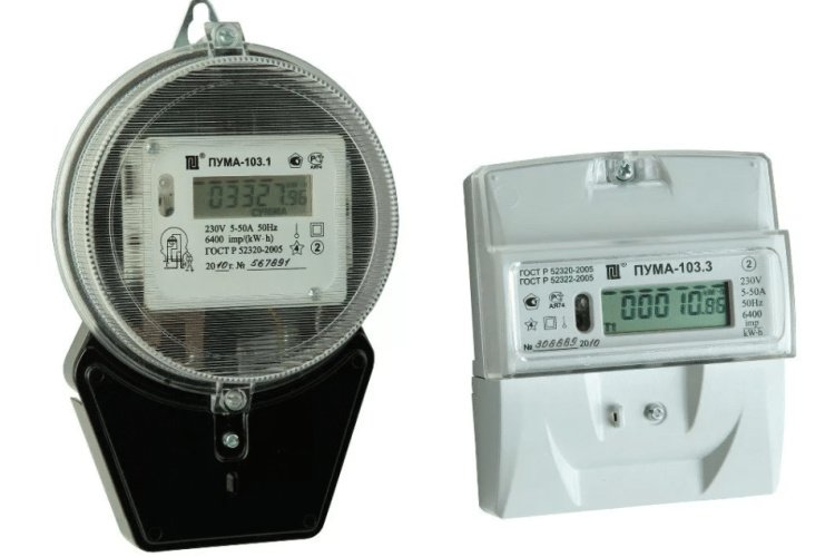 Счетчик электронного типа