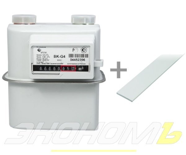 Счетчик газа с пластиковым ключом Elster ВК-G4