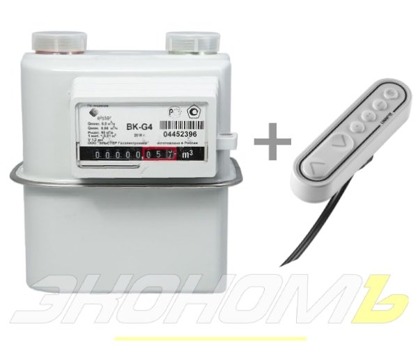 Модернизация под пульт газового счетчика заказчика Elster ВК-G4