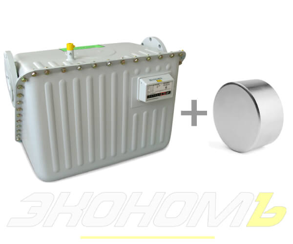 Переделанный газовый счетчик под магнит Elster BК-G100