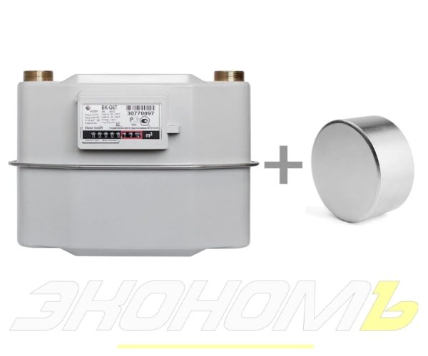 Модернизация под магнит газового счетчика заказчика Elster ВК-G6T