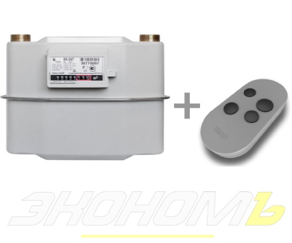 Счетчик газа с пультом Elster BК-G6Т