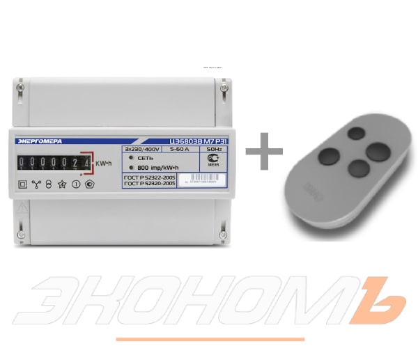 Модернизация электросчетчика заказчика Энергомера ЦЭ6803В-Р31