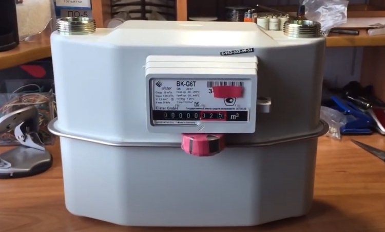 Счетчик газа с магнитом