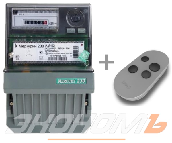Модернизация электросчетчика заказчика Меркурий 230 АМ-03