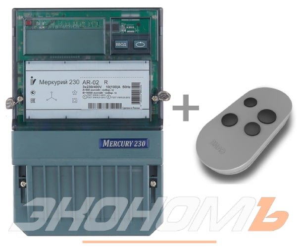 Модернизация электросчетчика заказчика Меркурий 230 АR-02