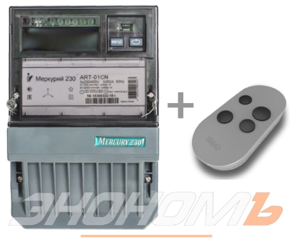 Модернизация электросчетчика заказчика Меркурий 230 АRТ-01 CN