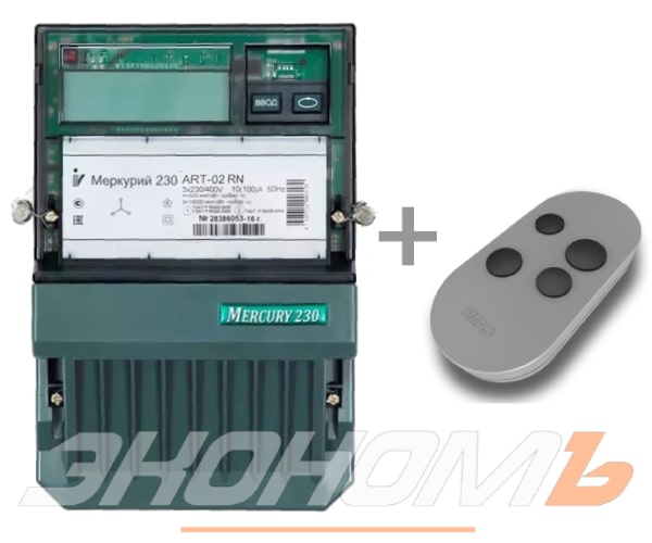 Модернизация электросчетчика заказчика Меркурий 230 ART-02