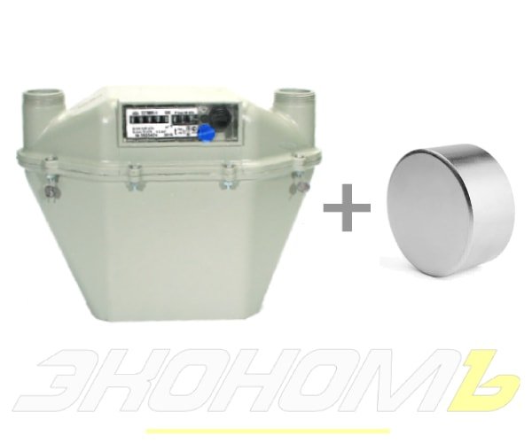 Модернизация под магнит газового счетчика заказчика СГМН-1 G4/G6