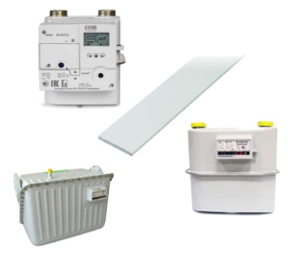 Модернизация газовых счетчиков под пленку