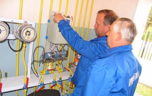 Установка газосчетчика